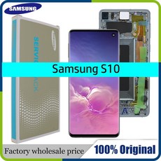 갤럭시s8액정수리