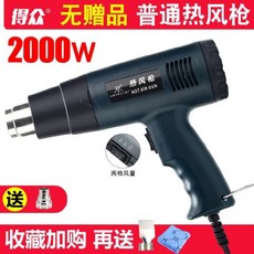 100dded8d500f99eb625ad7e37b56b94828429e395cf35ec8260acf75763.jpg