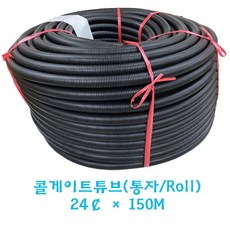 11ff9c7ab695ace54d3b1541958d838b6719ed79d87da56ec03d9bc0e288.jpg