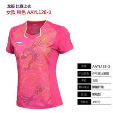 f96f04dc98b4395f141ea533cd7530925e07bc872fa1d166c990a16aed76.jpg