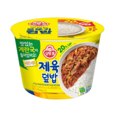 오뚜기 컵밥 제육덮밥 310g x 1개 아침간편식 기숙사간편식