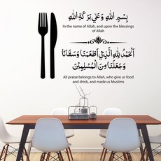 0fda7b532354551eb1fa2b2dba2d99c2ce18460e2f6d0455eff80a8f7d7d.png