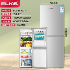 쇼케이스냉장고렌탈