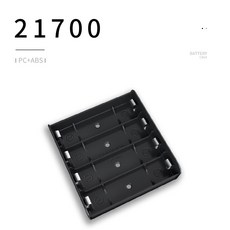 추천3 21700배터리홀더