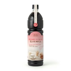 아워바인