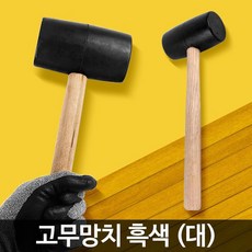 가죽팔찌공방원데이클래스