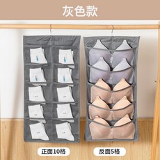 어반30 패브릭 월포켓 벽걸이 수납 정리함 행거식 내복 홀더 벽 벤치 대용량, 수납포켓사이즈(80*40CM)