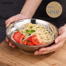 CNTCSM 스텐 냉면기 가정용 이중 데지방지 국그릇 먹는 면 라지 비빔밥그릇 마라탕그릇 맛 천라면그릇, 18cm, 1개