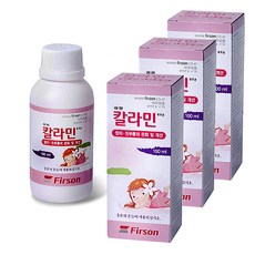 성광칼라민로오션