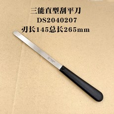 00ba08cb9fdc6832a7b25b30bae6200eb96c9e2c4f222ee4b4eb2f5d56ce.jpeg