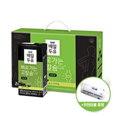 동양화자수안경케이스