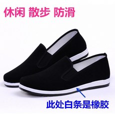 af19008fbf11d3cda7067442c249cd708e94c8b6f6881cddfb6b104506d2.jpg