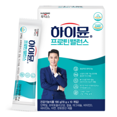 2022장민호이찬원콘서트민원만족대구