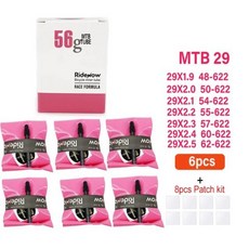  튜브 접착식 수리패치 초경량 라이드나우 TPU 이너 MTB 29 자전거 인치 프렌치 밸브, 6.6pcs 56g with patch 