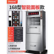 b2afadbd14b7e2040f4e126b33d530a6faef56ee2e886b80b17f3f897442.jpg