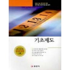 54c8ddc94ee886e9a7694ffaee9e30430027b5a251169319d23c1c7b8702.jpg