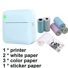 업소용영수증출력기