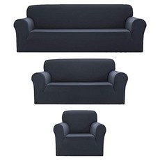 3pc SlipCover Set for Sofa Loveseat Couch Form fit Stretch (Dark Gray 3pc set (Sofa Love Chair)), 본상품