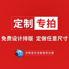 배달봉투지지대