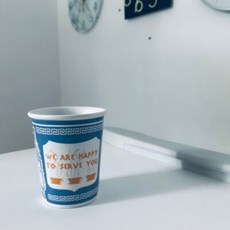 안소라컵