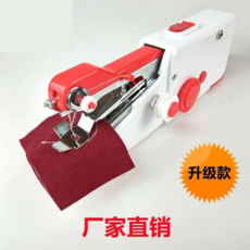 인천부산미싱클래스