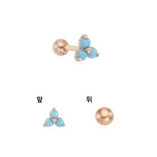 로이드14k피어싱