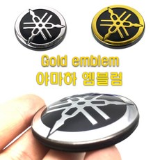 오토바이 야마하 엠블럼 골드 실버 로고 양각 스티커 순정형 TMAX XMAX NMAX PCX 바이크 스쿠터 빅, (선택2번)야마하원형엠블럼(실버)
