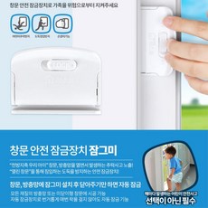 중문추천