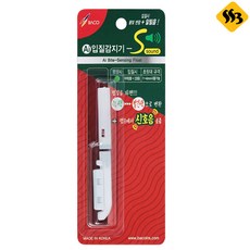 바코 AI 입질감지기 사운드송출 원투낚시 릴대 끝보기 싹쓰리낚시
