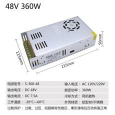 12v1a트랜스