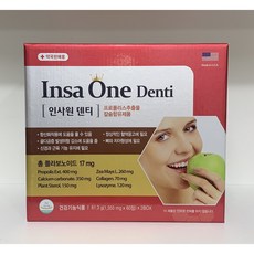 [USA] 인사원 덴티 (1 355mg x 60정 x 2박스_ 4개월분) 칼슘/프로폴리스추출물/콜라겐/리소짐함유! 치아건강 잇몸염증 영양제!
