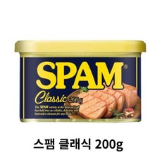 스팸 클래식 200g 10개, 60개