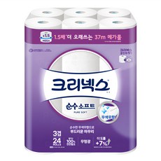 크리넥스 순수소프트 천연펄프 3겹 고급롤화장지, 37m, 24개입, 1개 24롤, 1팩