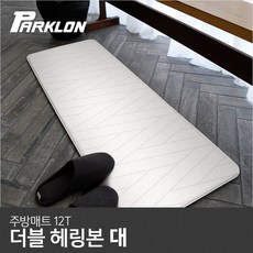 파크론더블헤링본