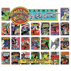 인판티노워터매트