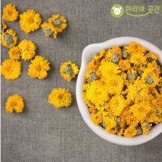 국화차(감국) 600g 꽃차 꽃잎차, 1316_국화차(감국) 600g