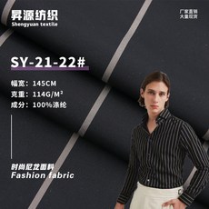 25005858f80fded1d79ce7aecc047811e8fada6491eac61f03fe1cd4661f.jpg
