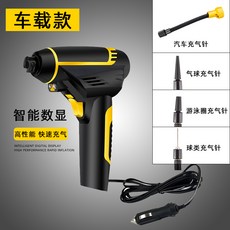 12볼트에어콤프