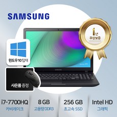 nt371b5m캔싱턴락