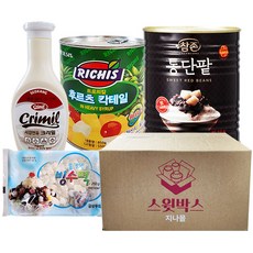 팥빙수 재료 패밀리C 세트 빙수팥 후루츠칵테일 빙수떡 연유