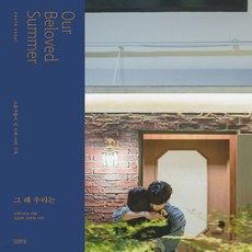 에세이스튜디오