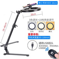 스마트폰북스캔