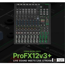 MACKIE ProFX12v3+ 맥키 12채널 아날로그 믹서 USB 오디오 인터페이스 블루투스기능 추가제품 ProFX12v3플러스