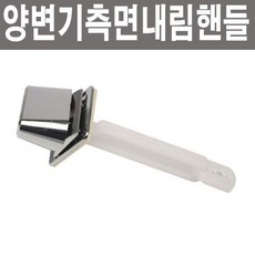 //상품명