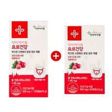 2+1 방광 영양제 요로건강 파크랜 크랜베리 영양제 (180캡슐/3개월분), 60정, 6개
