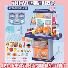 a4a0fda8ee22a08cb54bf3f5f9b628b239a52ebaa66e523b6d14c731bf6b.jpg