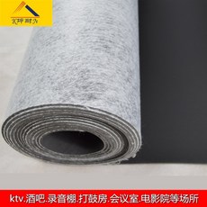 b99aa0105198894b096c2b3ab6b5d9761708ef0492713f9ca6fe23df5c50.jpeg