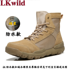 fe6722edae5e75e4c9905d8ab47044b122e568fc2fddbdef4af00323fc71.jpg
