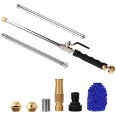 하이드로에어워셔