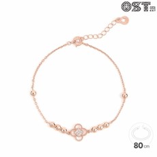오에스티 OST SILVER 팔찌 OTB117T09QPW